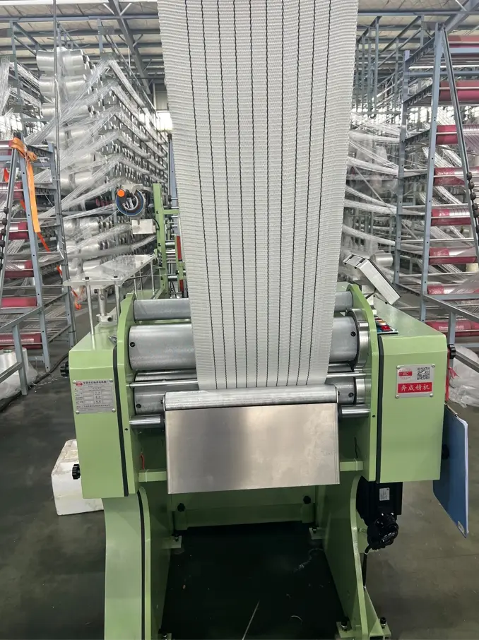 New 300mm Webbing Machines Launching Soon!
