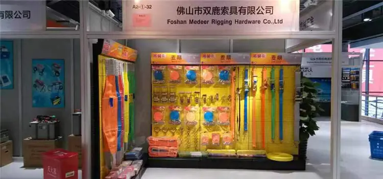 exhibition (4)