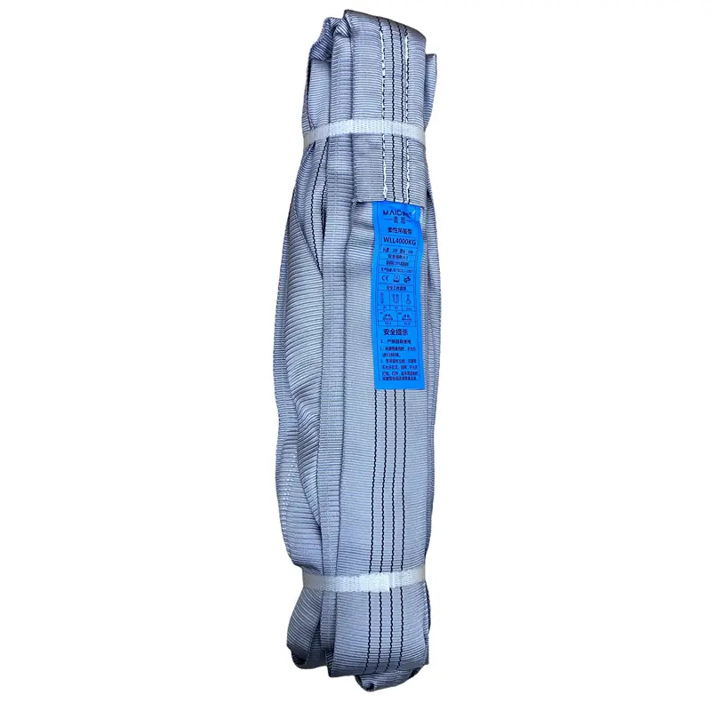 Round Sling 4T (2).jpg