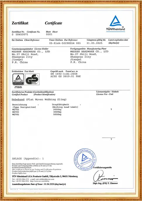 certificate-3