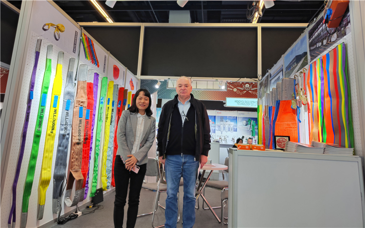 exhibition (2)