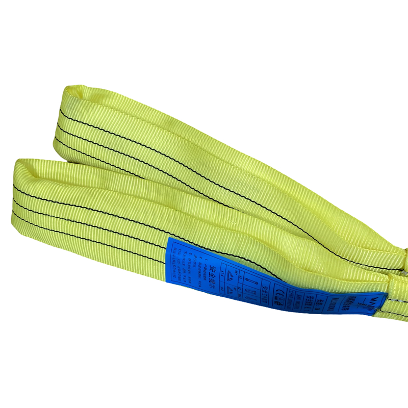 Eye&eye Round Sling 3T (6).jpg